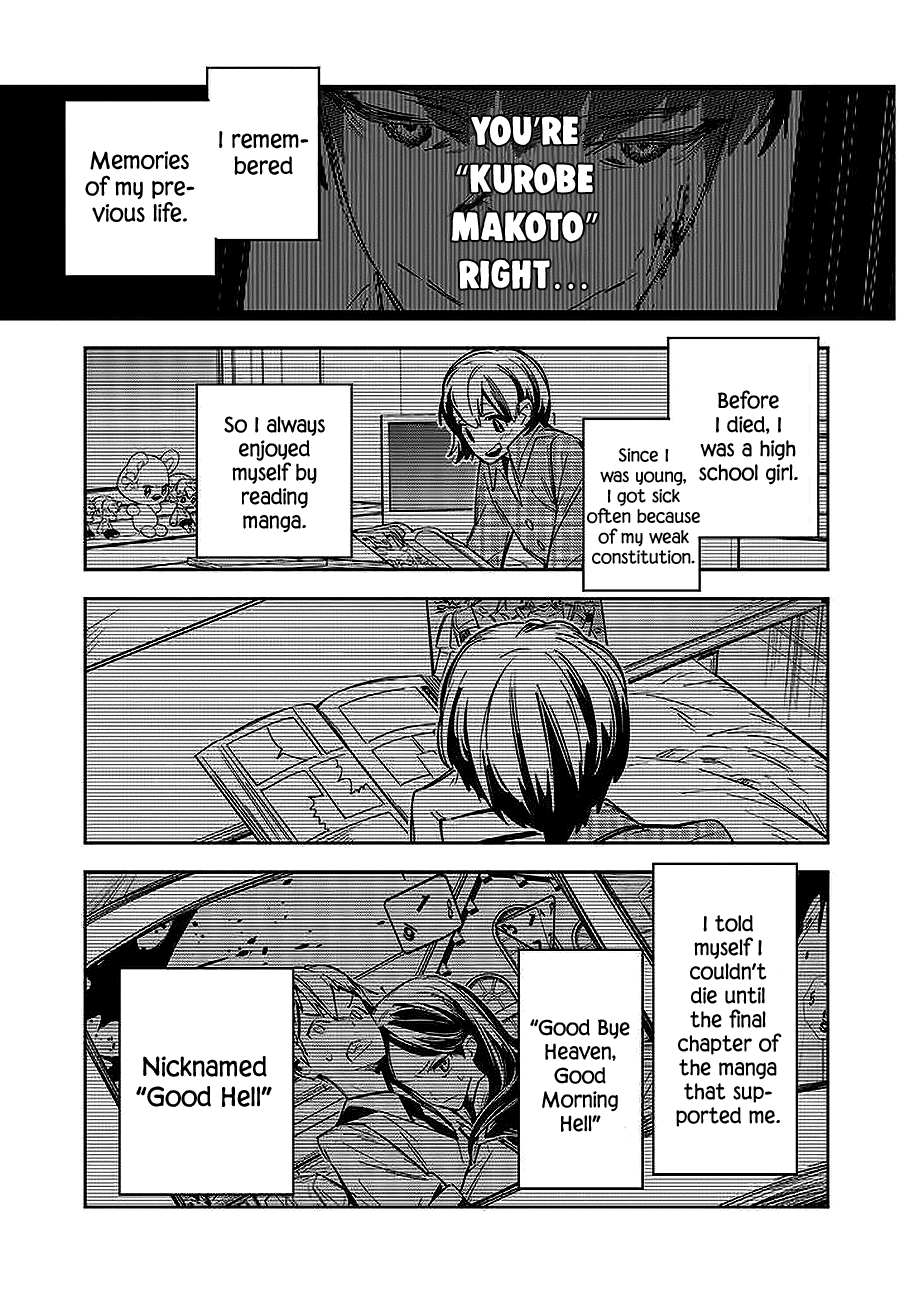 I Reincarnated As The Little Sister Of A Death Game Manga's Murder Mastermind And Failed - Vol.1 Chapter 1