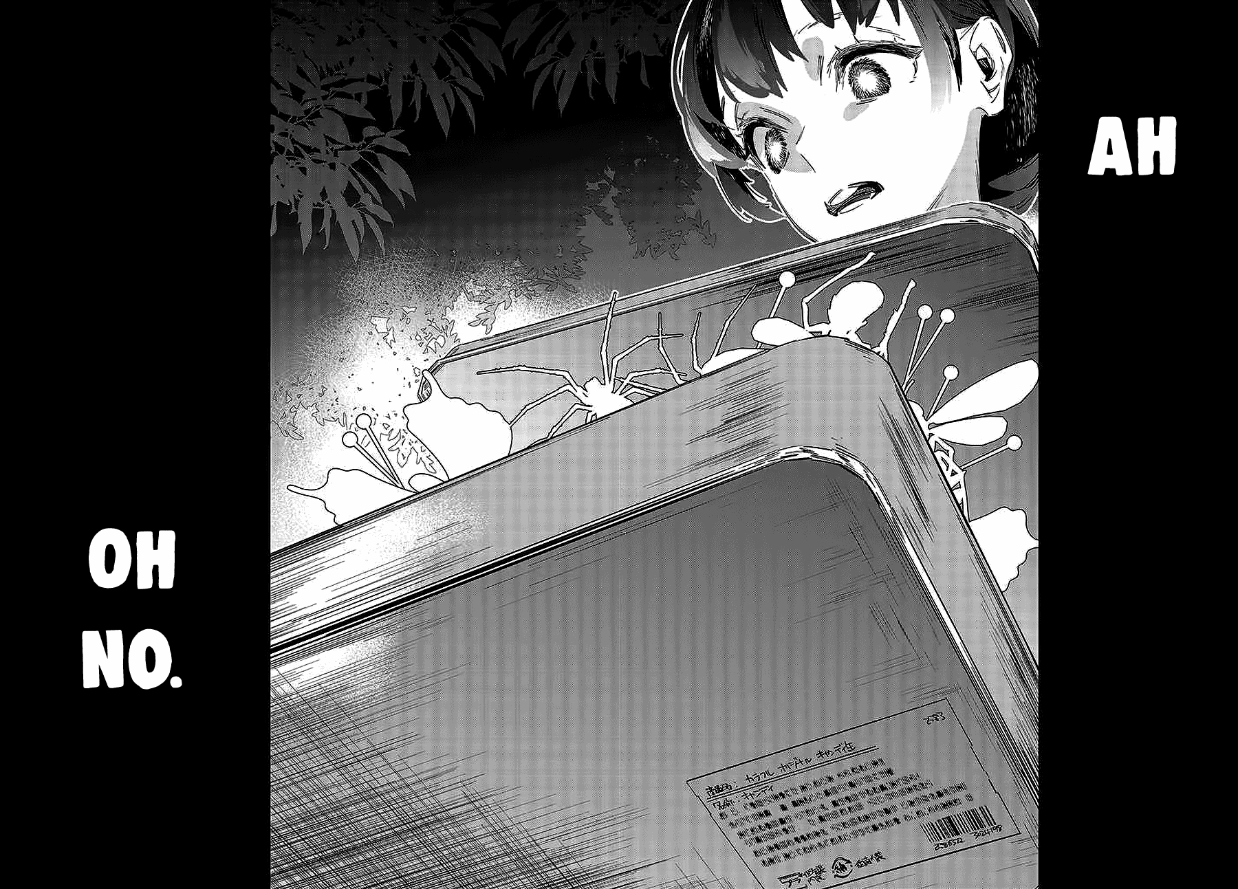 I Reincarnated As The Little Sister Of A Death Game Manga's Murder Mastermind And Failed - Vol.1 Chapter 1