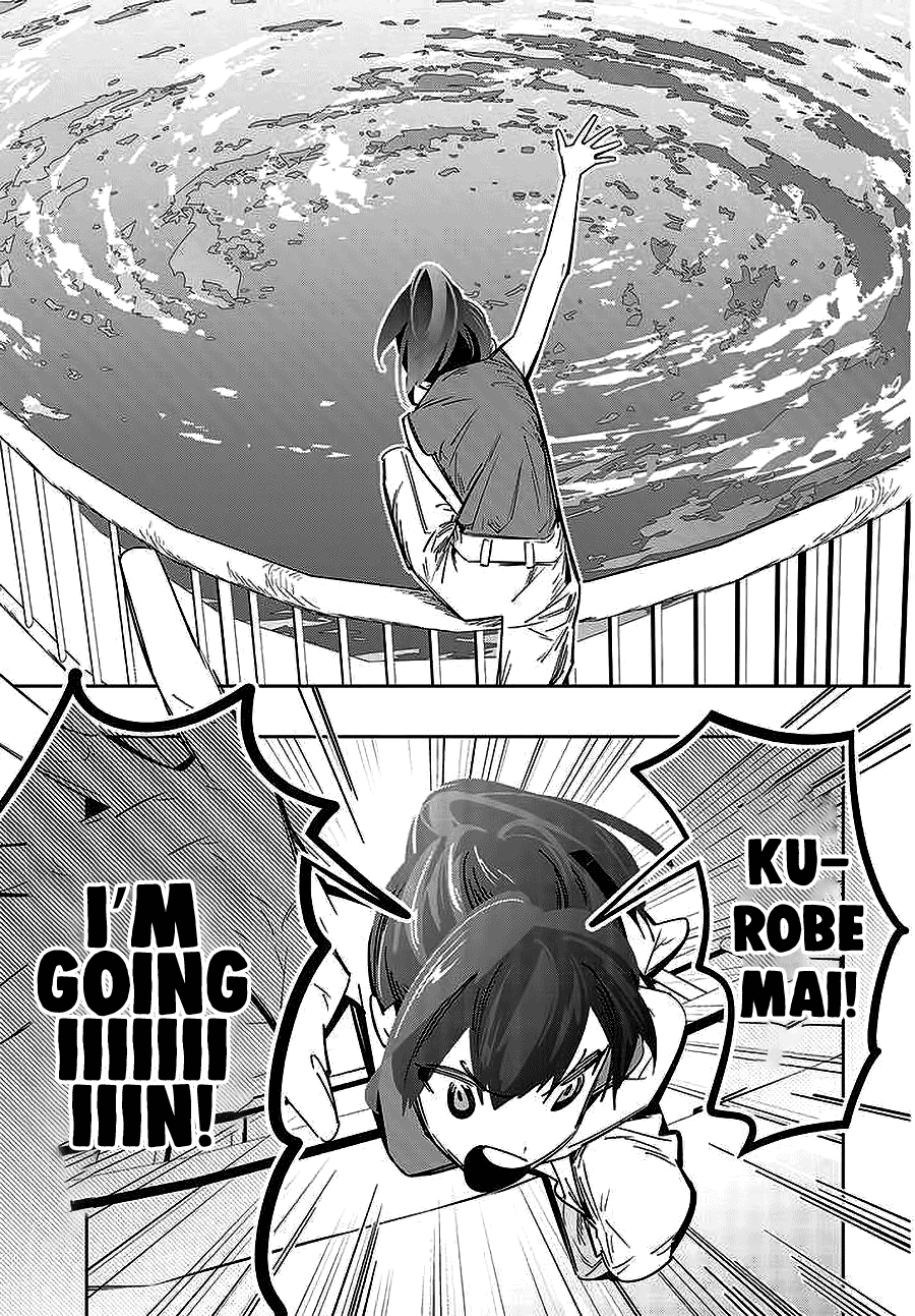 I Reincarnated As The Little Sister Of A Death Game Manga's Murder Mastermind And Failed - Vol.1 Chapter 1