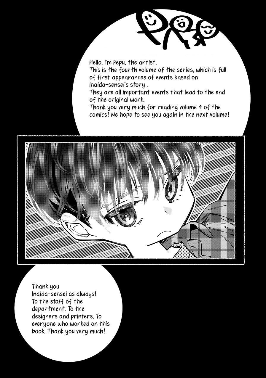 I Reincarnated As The Little Sister Of A Death Game Manga's Murder Mastermind And Failed - Vol.4 Chapter 17