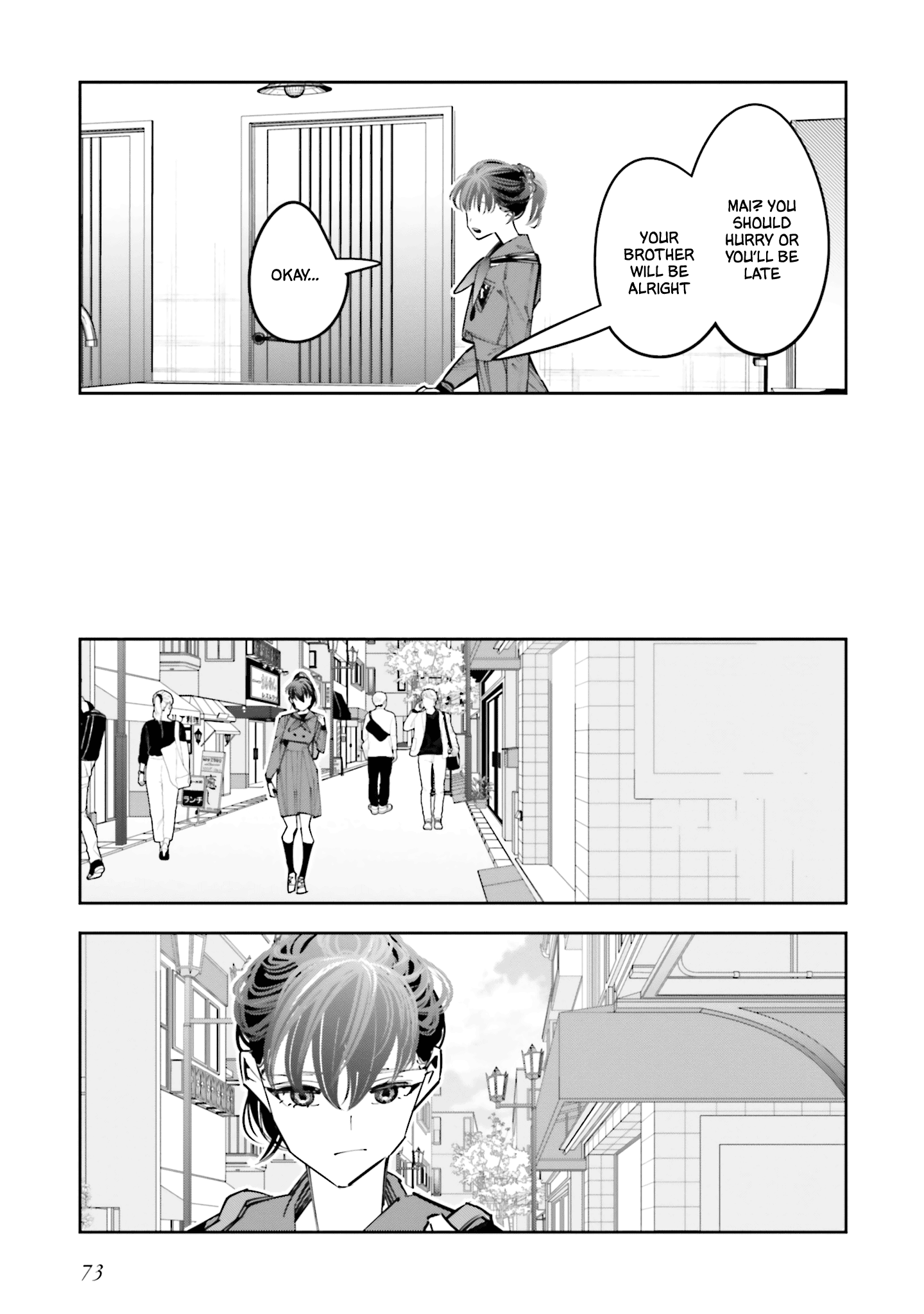 I Reincarnated As The Little Sister Of A Death Game Manga's Murder Mastermind And Failed - Vol.3 Chapter 12