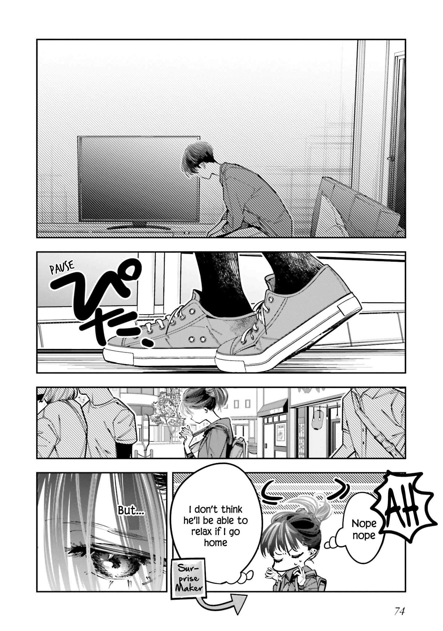 I Reincarnated As The Little Sister Of A Death Game Manga's Murder Mastermind And Failed - Vol.3 Chapter 12