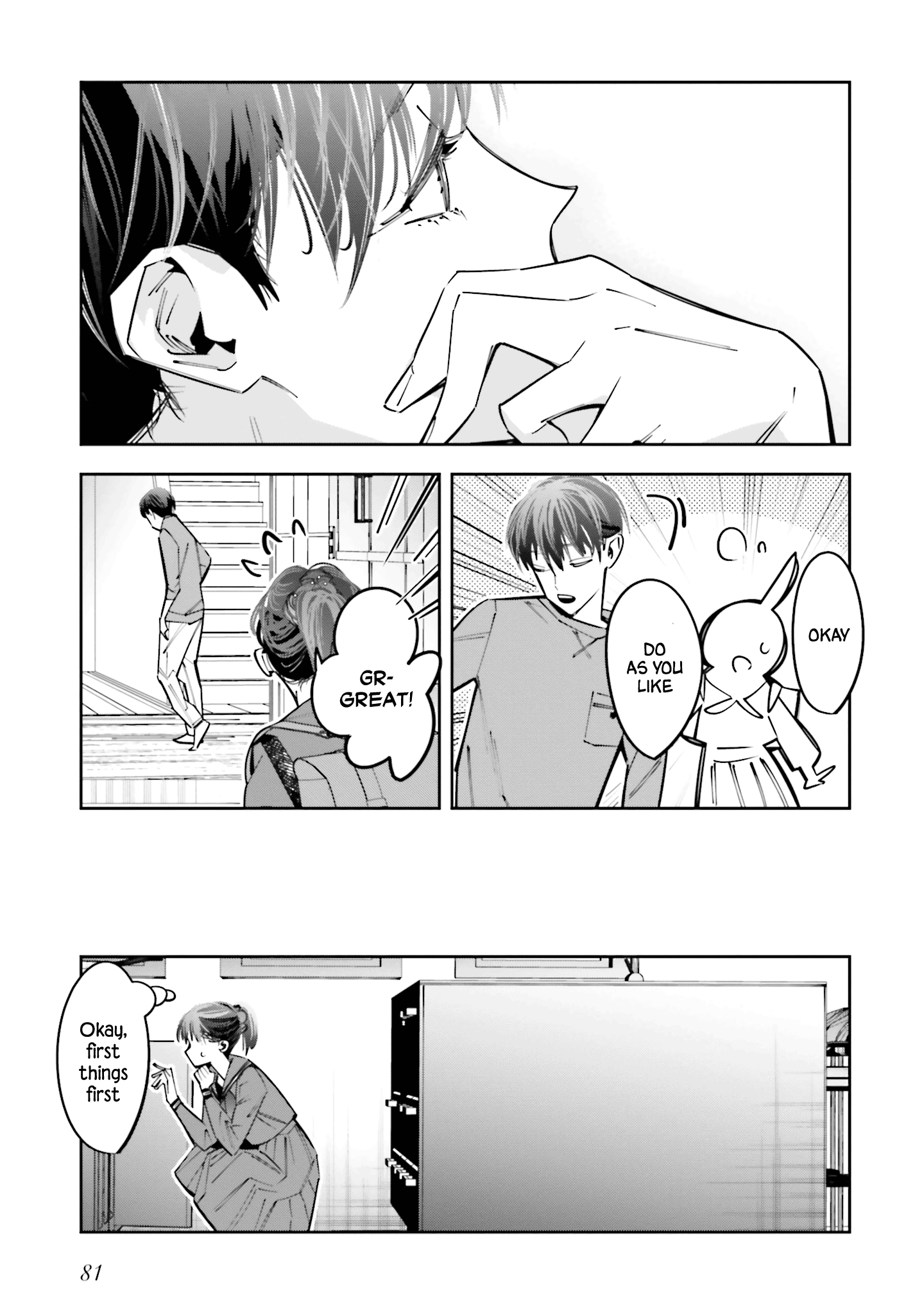 I Reincarnated As The Little Sister Of A Death Game Manga's Murder Mastermind And Failed - Vol.3 Chapter 12