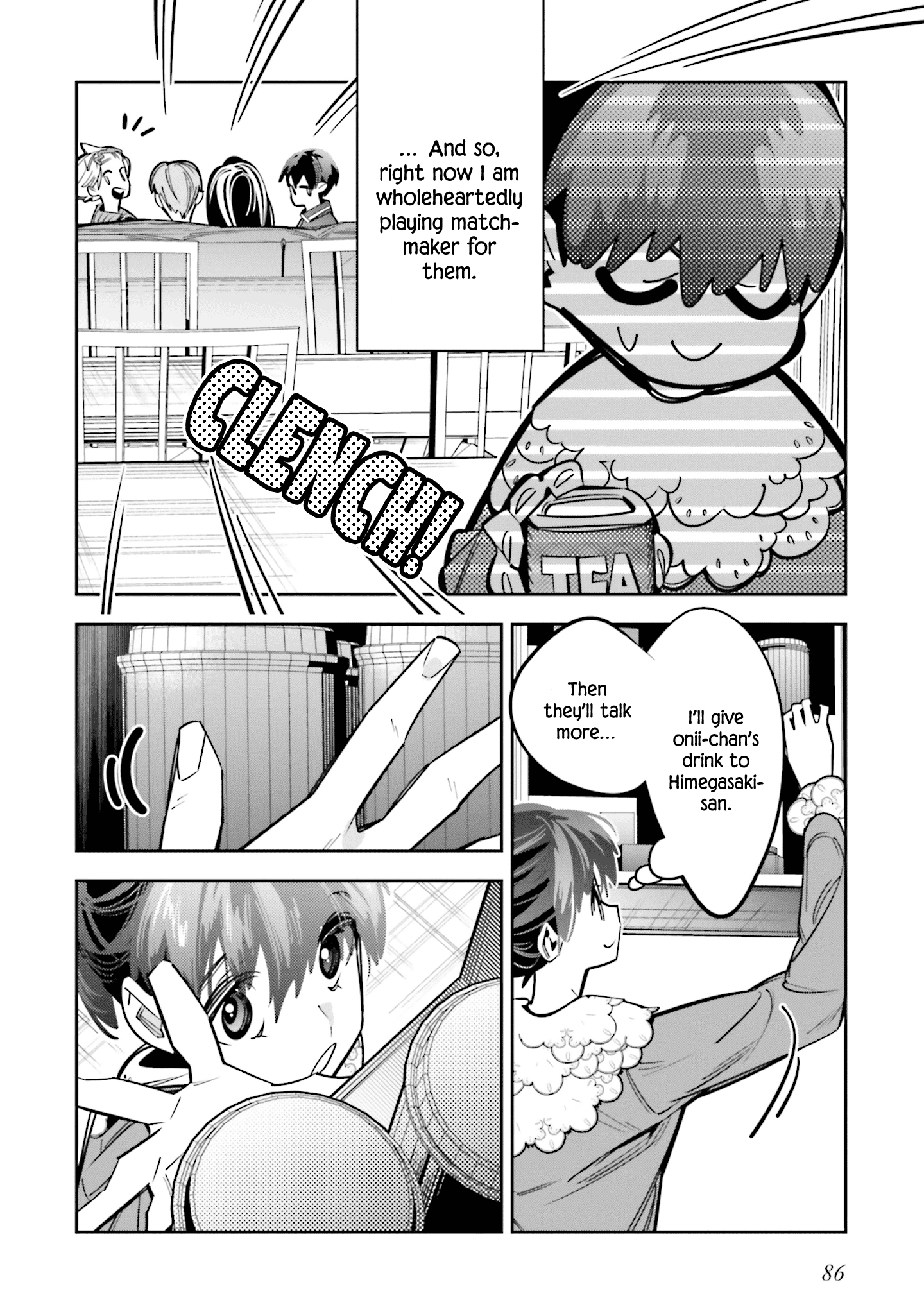 I Reincarnated As The Little Sister Of A Death Game Manga's Murder Mastermind And Failed - Vol.2 Chapter 7