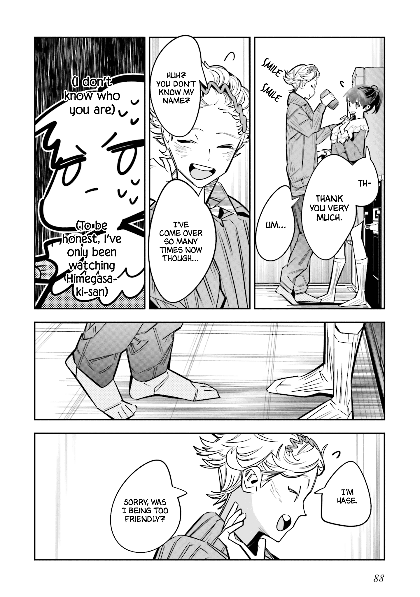 I Reincarnated As The Little Sister Of A Death Game Manga's Murder Mastermind And Failed - Vol.2 Chapter 7