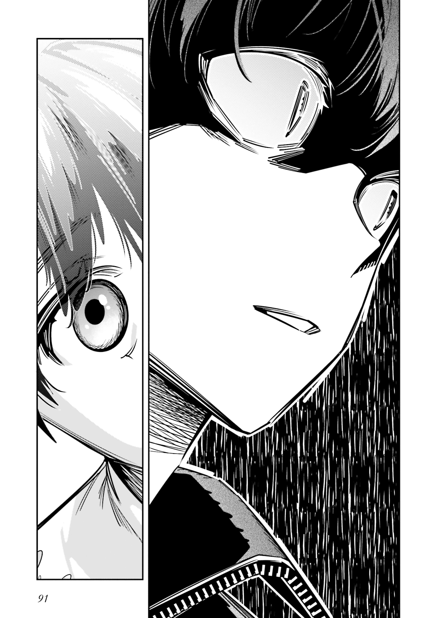 I Reincarnated As The Little Sister Of A Death Game Manga's Murder Mastermind And Failed - Vol.2 Chapter 7