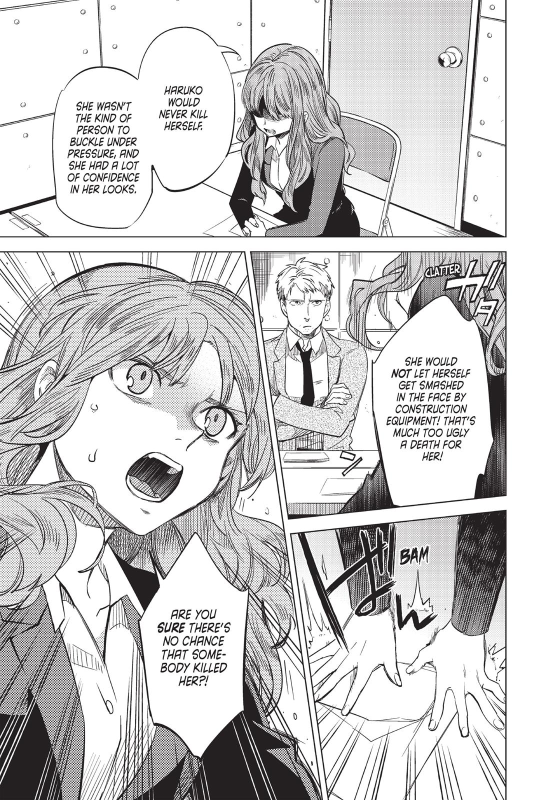 Kyokou Suiri - Chapter 6