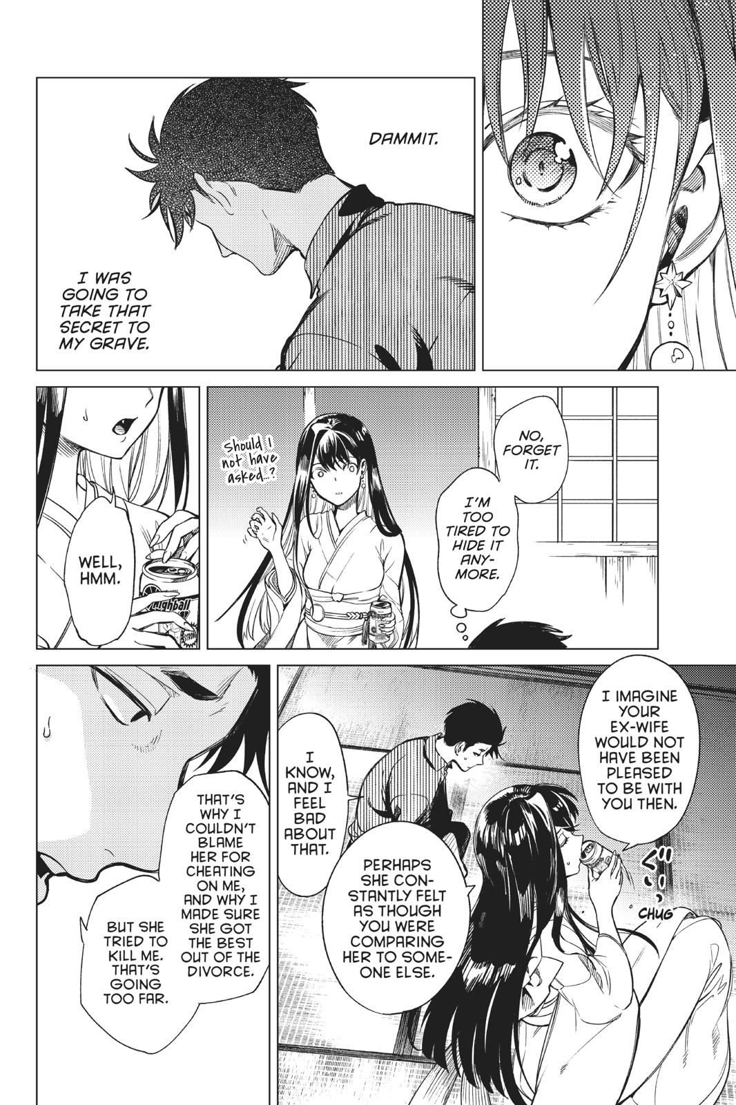 Kyokou Suiri - Chapter 31