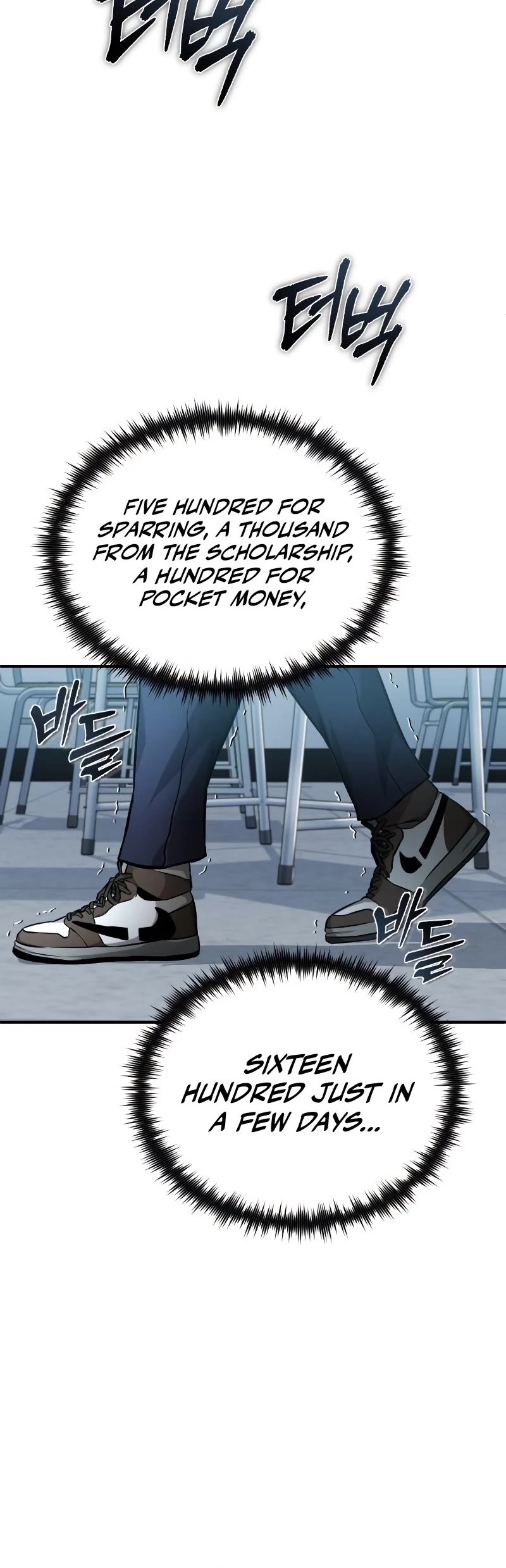 School Of The Malice - Chapter 31