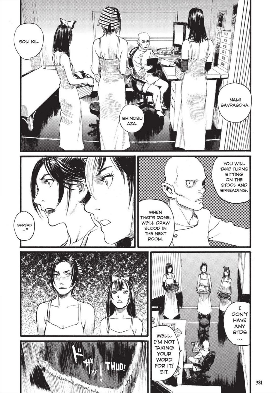 Beageruta - Chapter 13