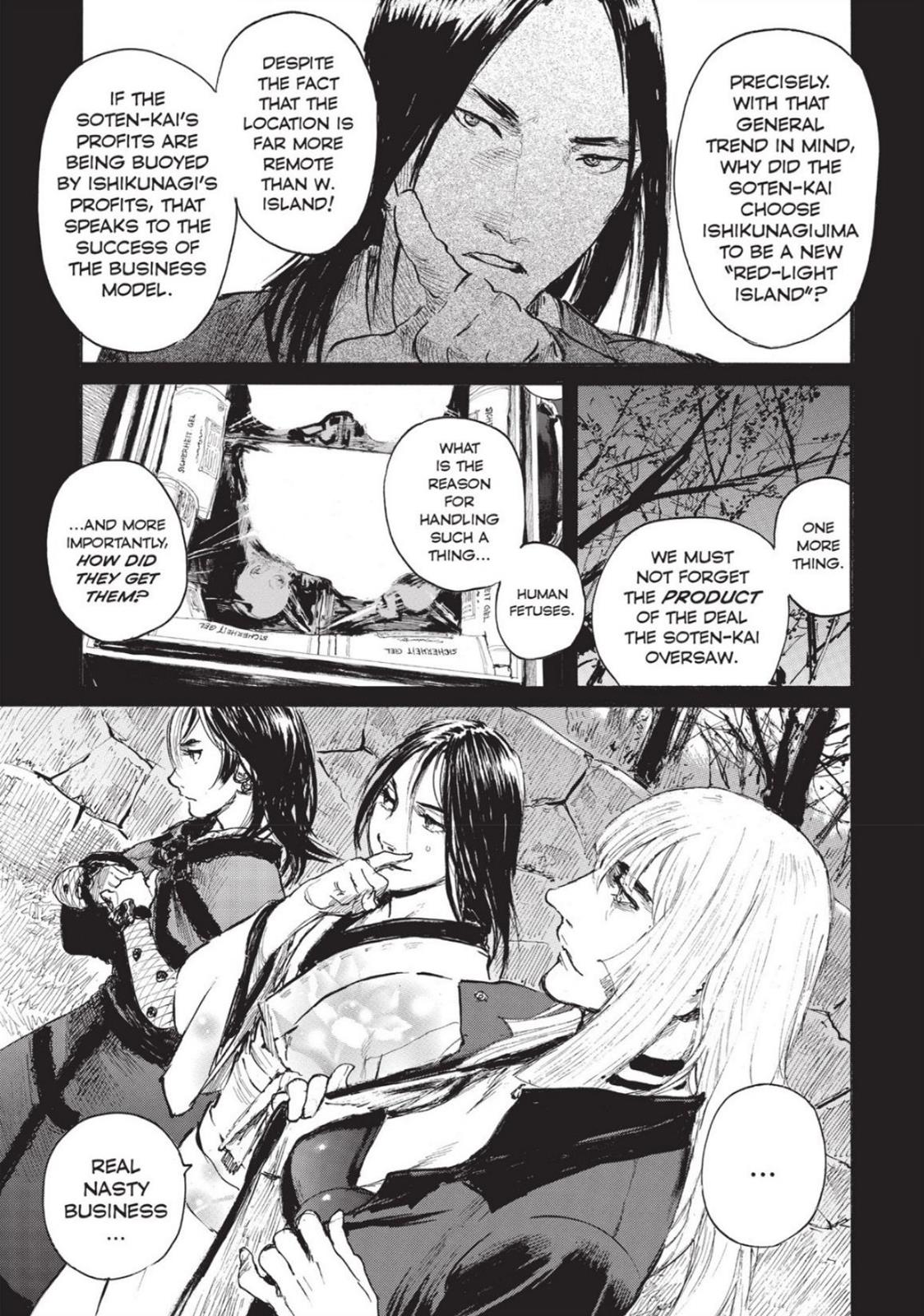 Beageruta - Chapter 13