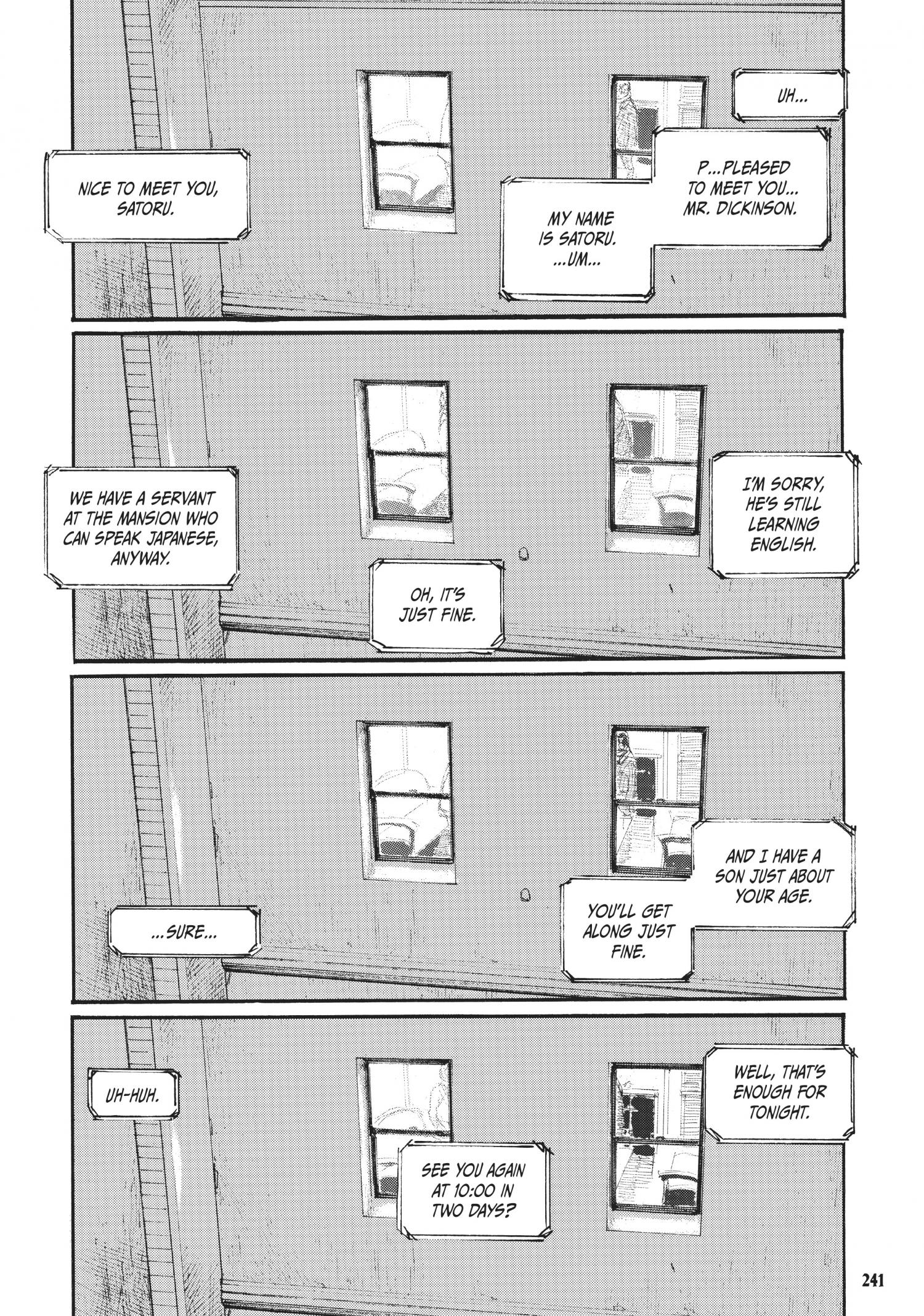 Beageruta - Chapter 41