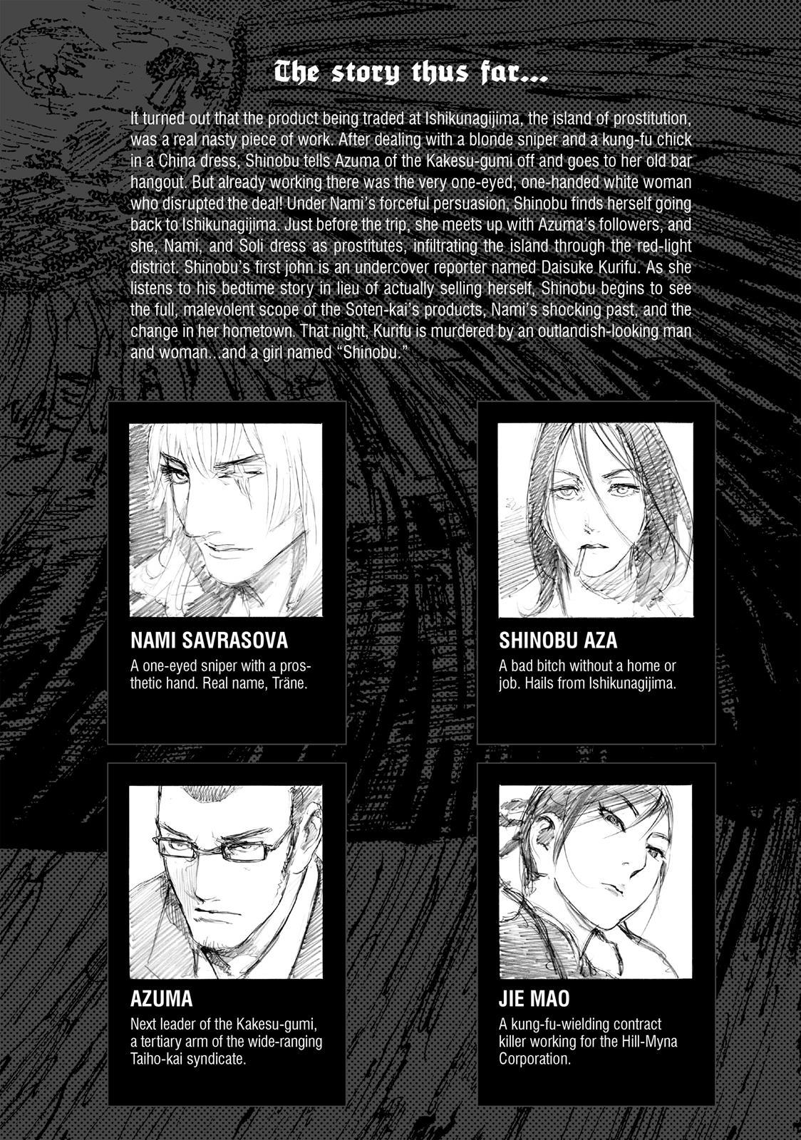 Beageruta - Chapter 15