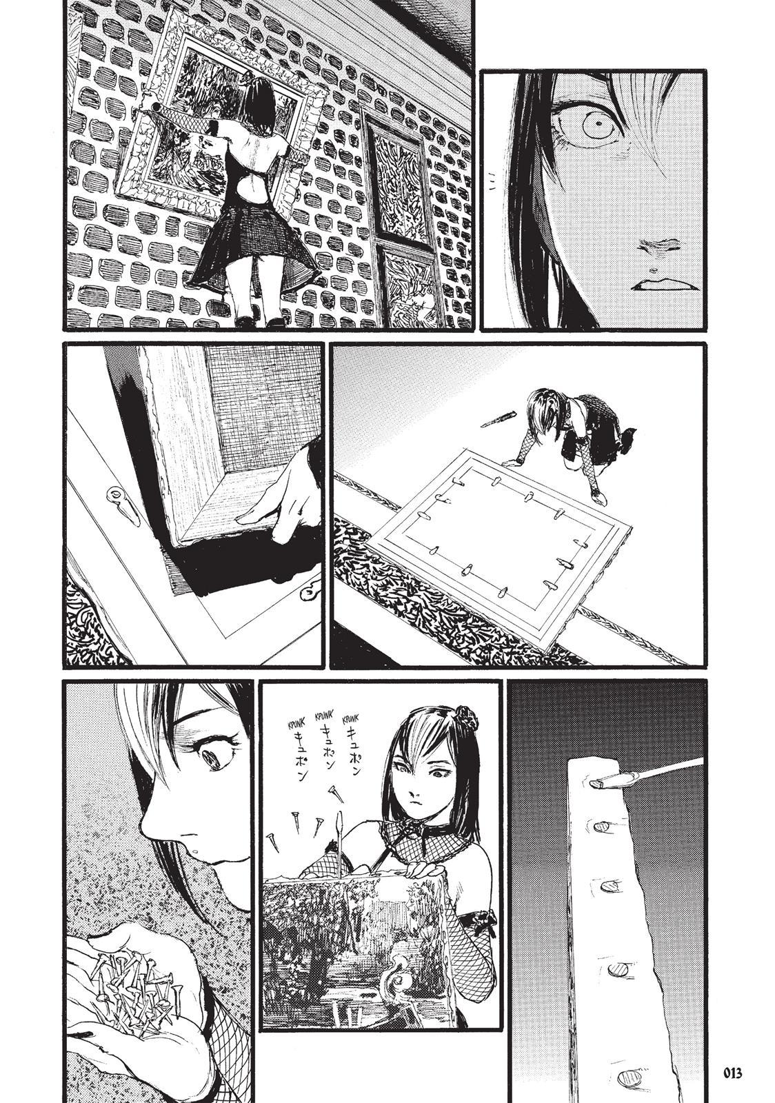 Beageruta - Chapter 15