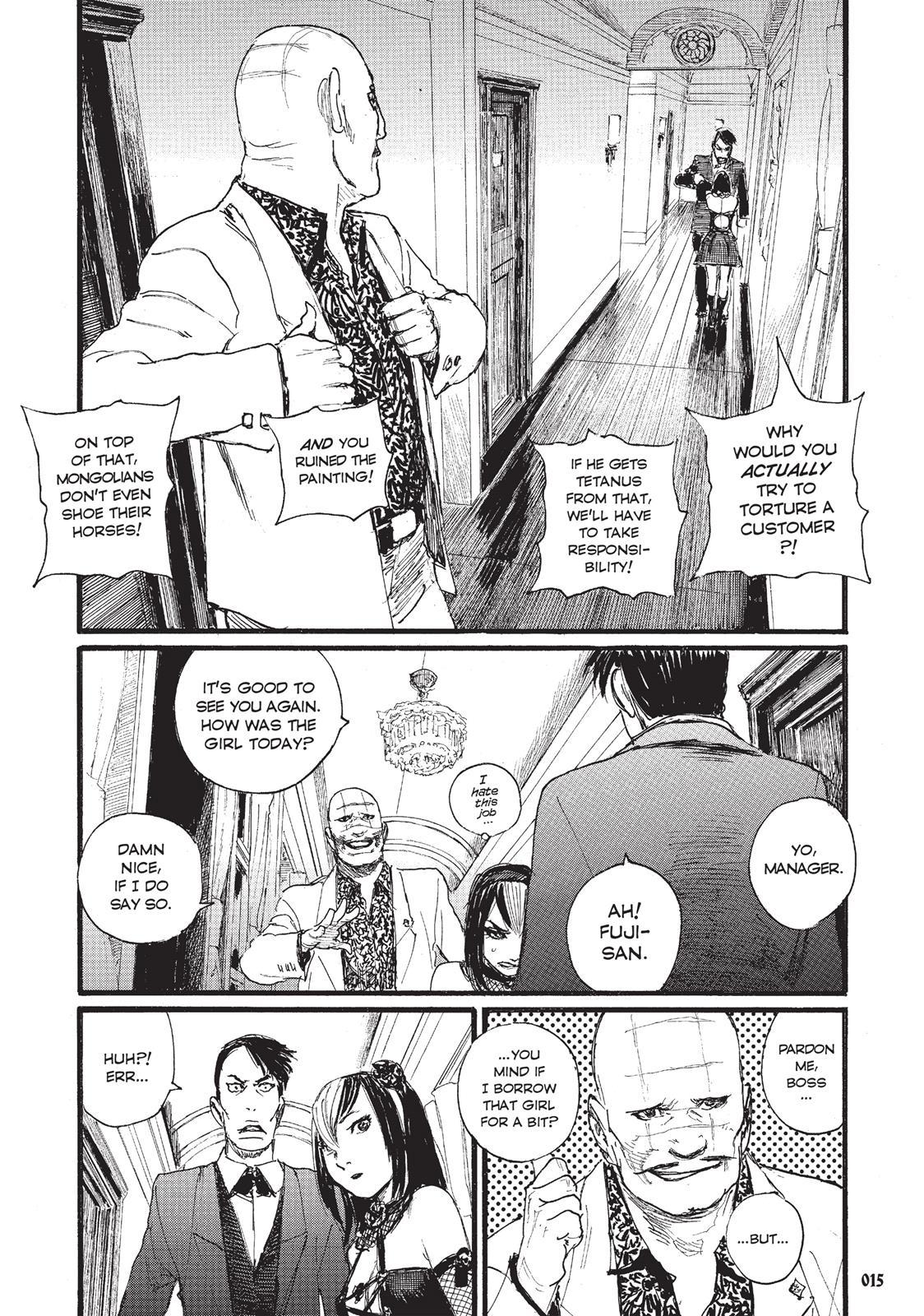 Beageruta - Chapter 15