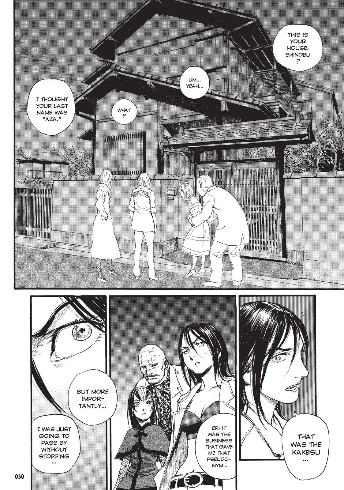 Beageruta - Chapter 15