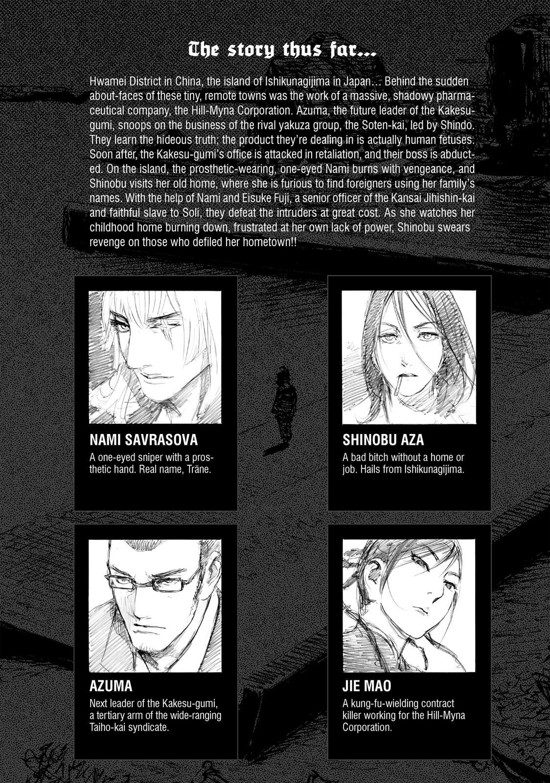 Beageruta - Chapter 23