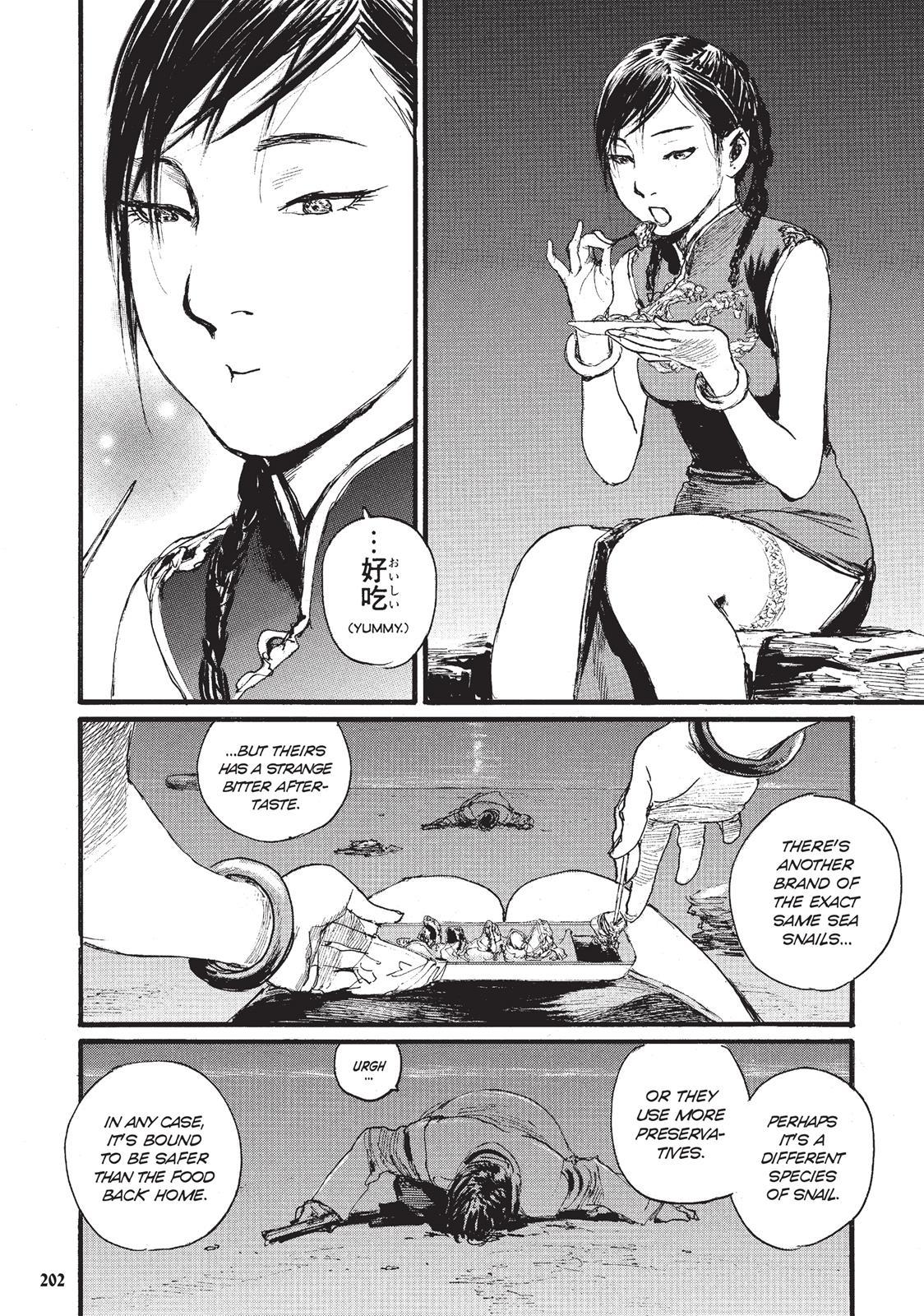 Beageruta - Chapter 22.5