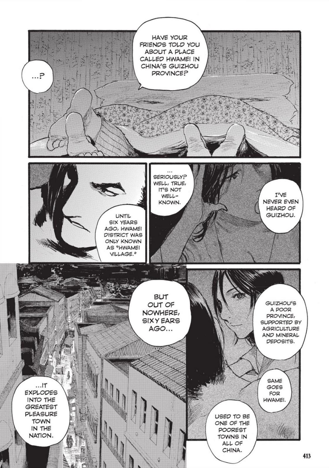 Beageruta - Chapter 14