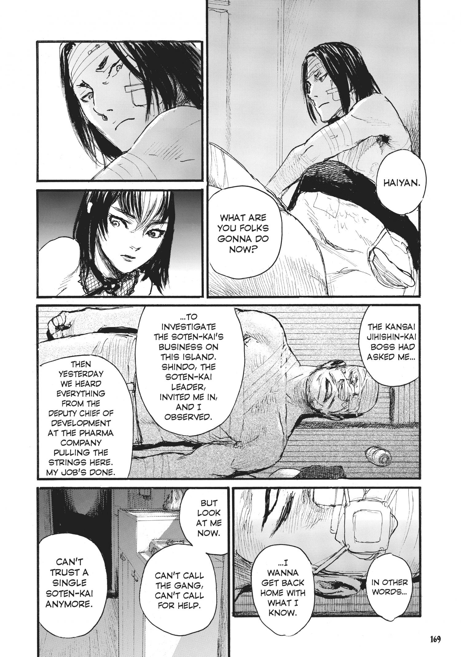 Beageruta - Chapter 39