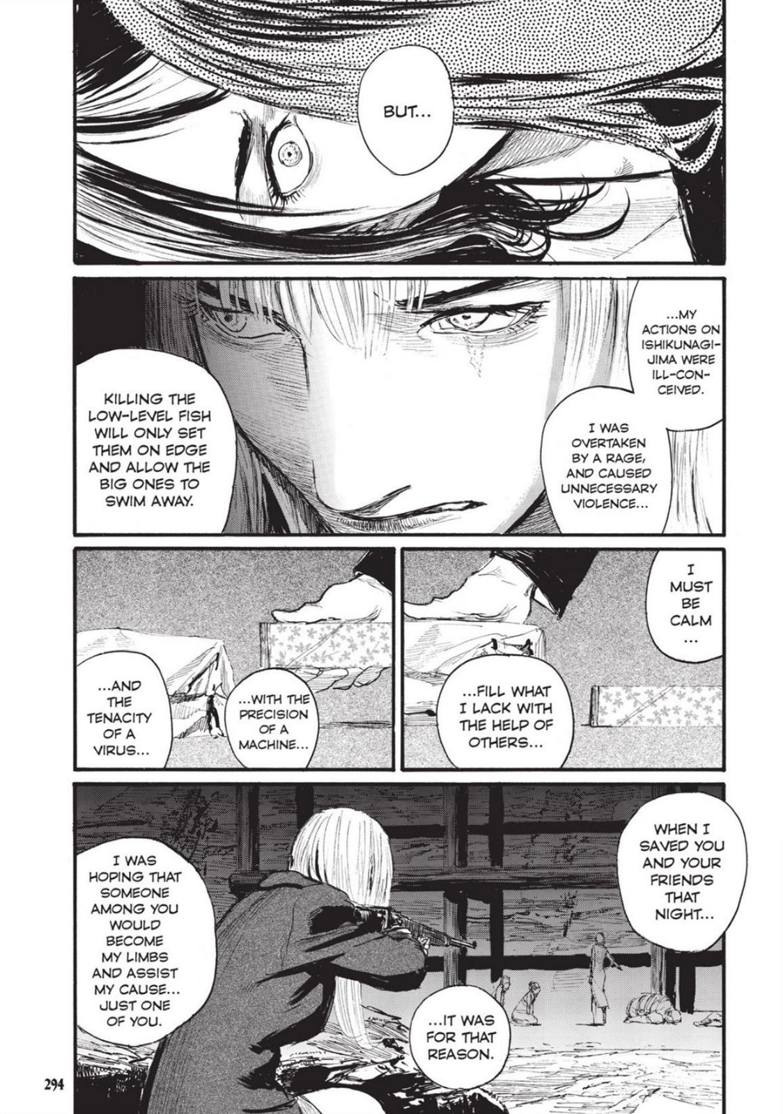 Beageruta - Chapter 10