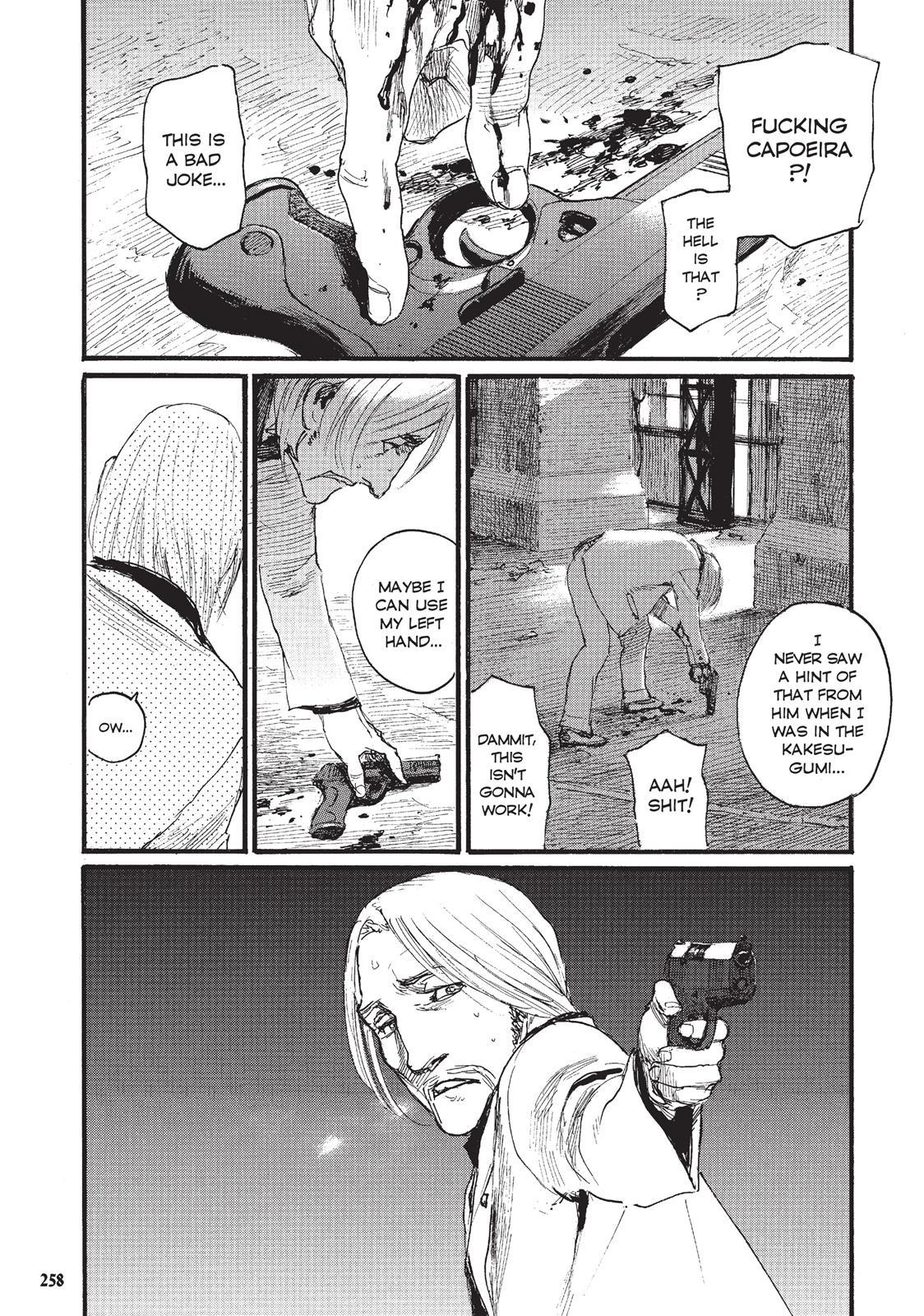 Beageruta - Chapter 24