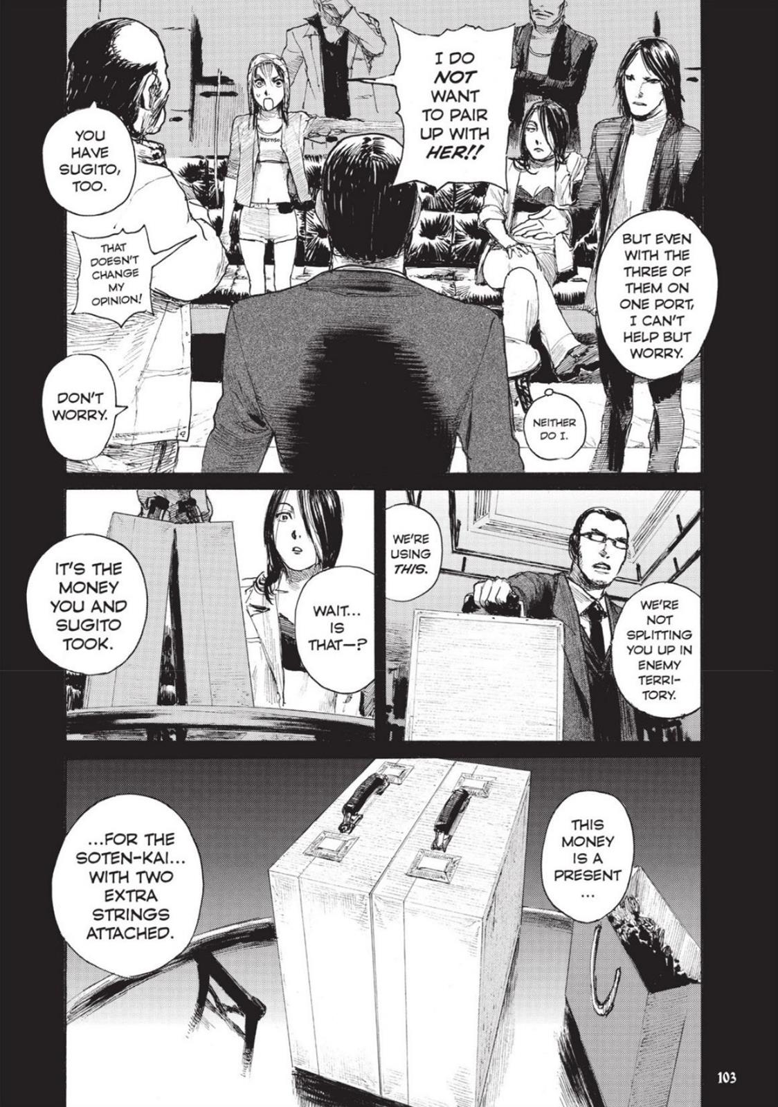 Beageruta - Chapter 4