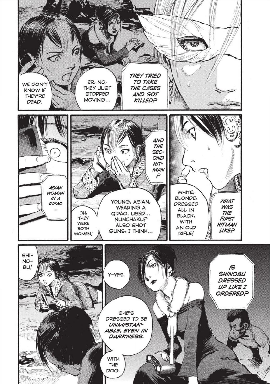 Beageruta - Chapter 7