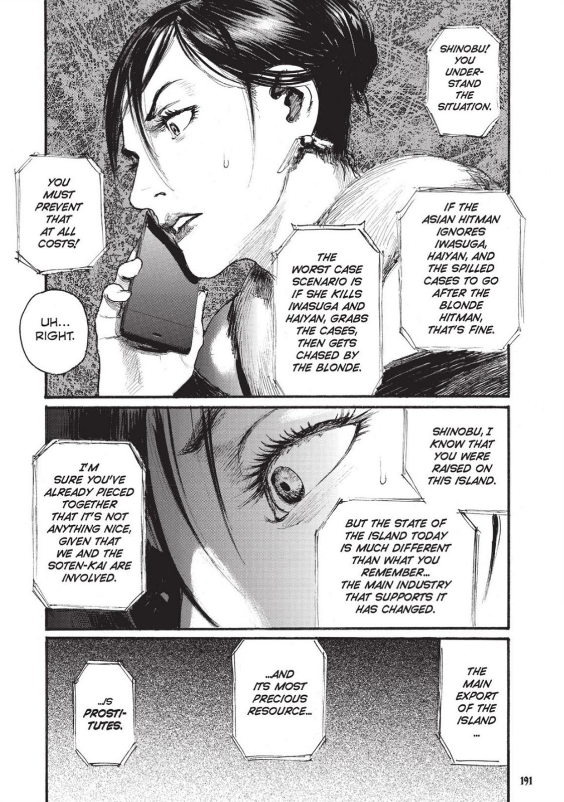 Beageruta - Chapter 7