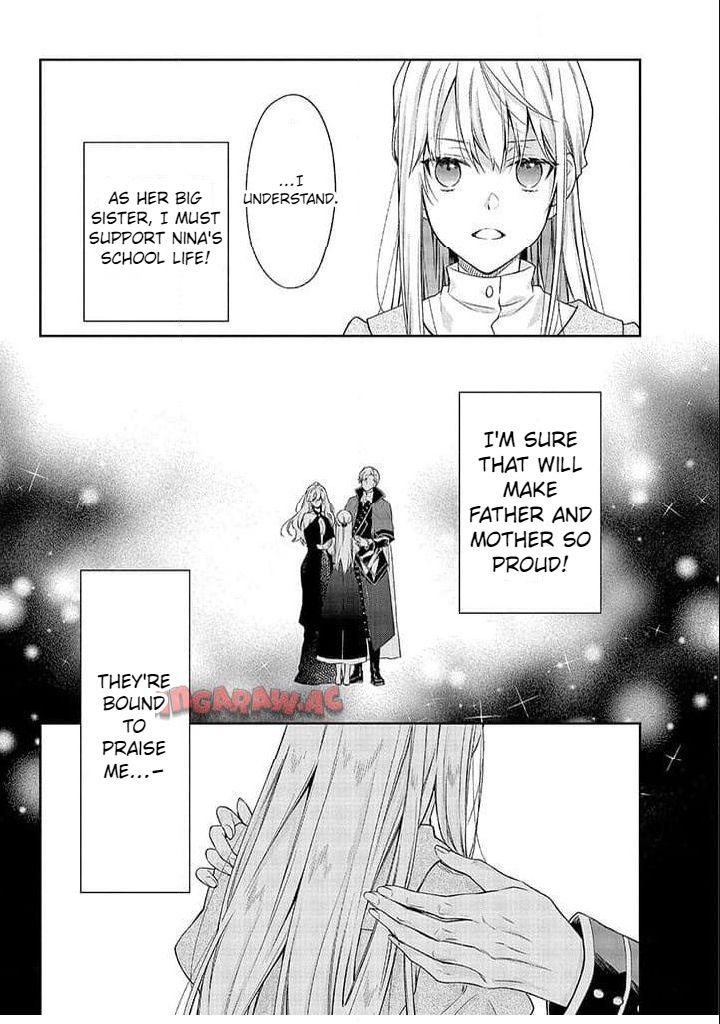 The Oblivious Genius Girl Doesn't Notice - Chapter 1.1