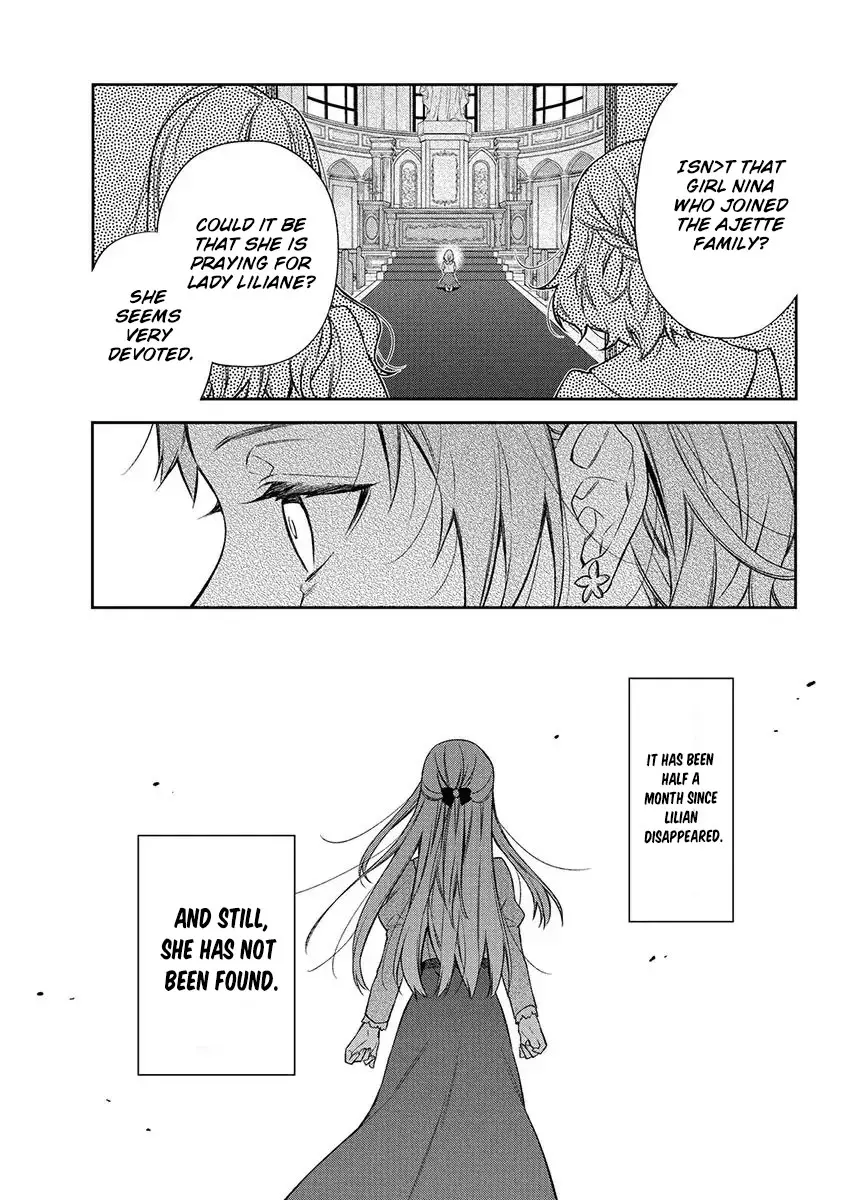 The Oblivious Genius Girl Doesn't Notice - Chapter 6