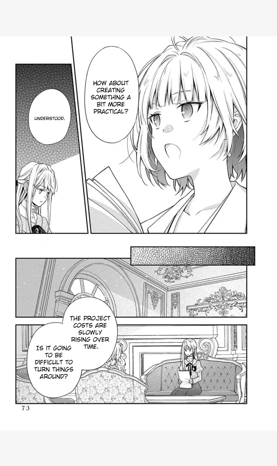 The Oblivious Genius Girl Doesn't Notice - Chapter 2