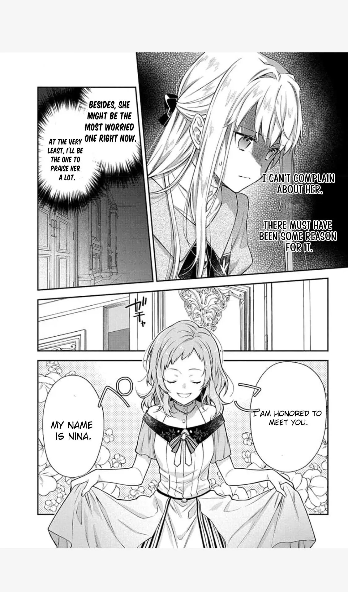 The Oblivious Genius Girl Doesn't Notice - Chapter 2