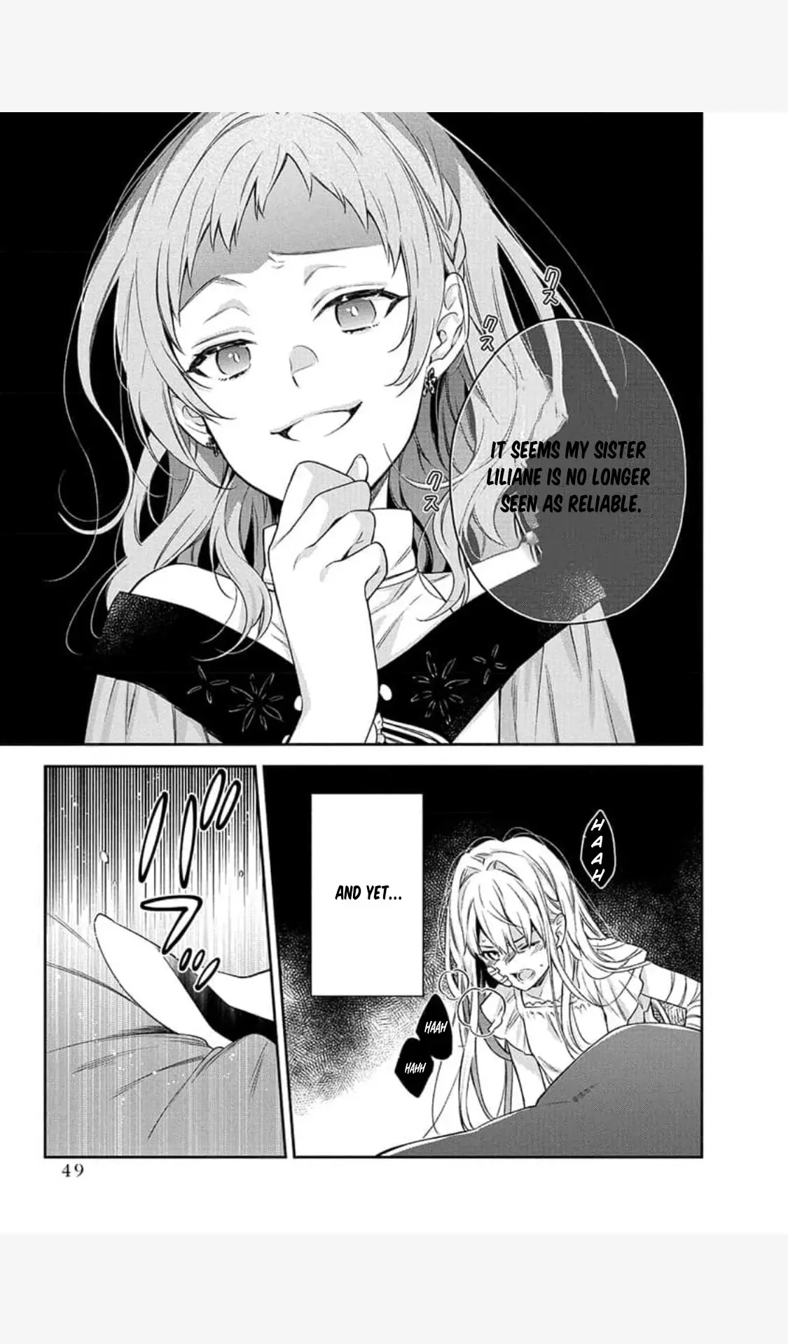 The Oblivious Genius Girl Doesn't Notice - Chapter 1