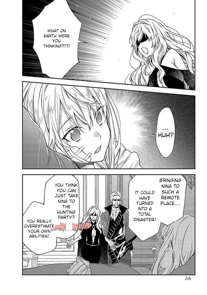 The Oblivious Genius Girl Doesn't Notice - Chapter 1.2