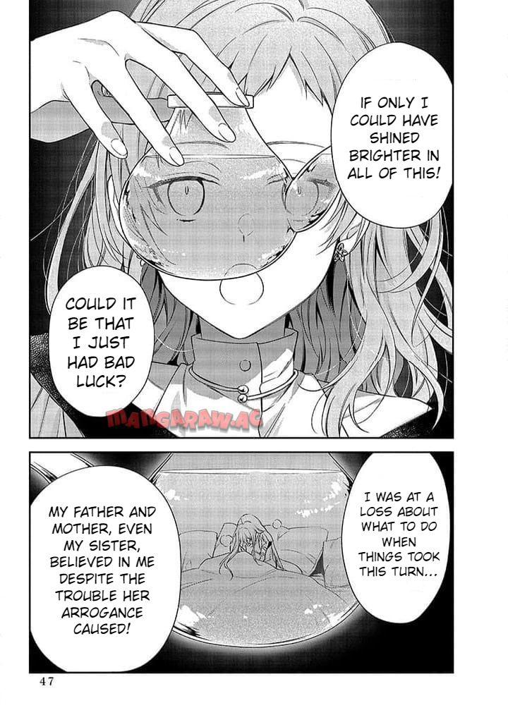 The Oblivious Genius Girl Doesn't Notice - Chapter 1.2