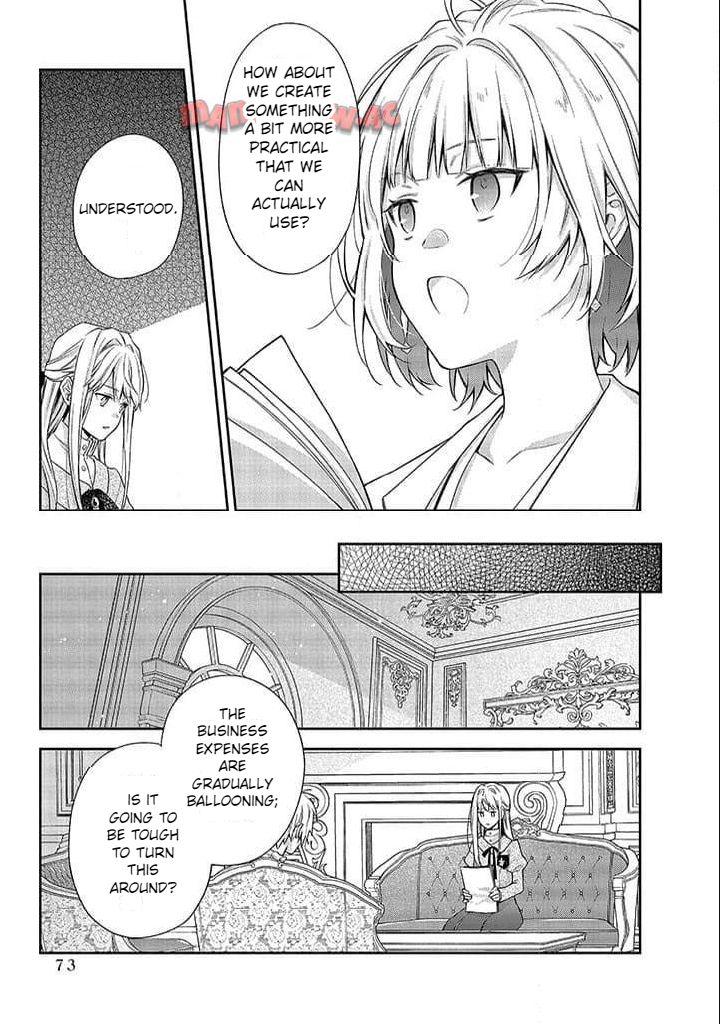 The Oblivious Genius Girl Doesn't Notice - Chapter 2.1