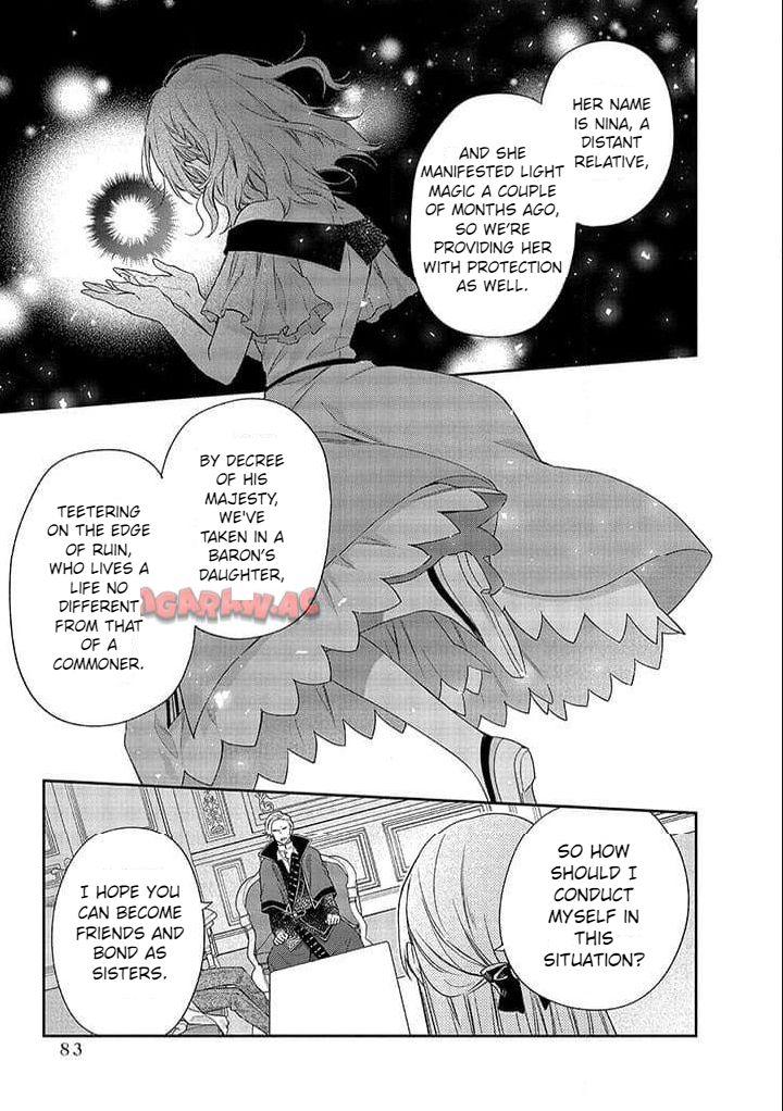 The Oblivious Genius Girl Doesn't Notice - Chapter 2.1