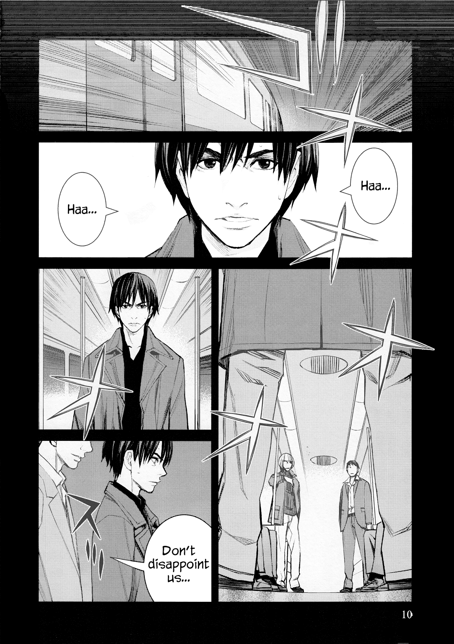 Blood Alone - Chapter 44.2