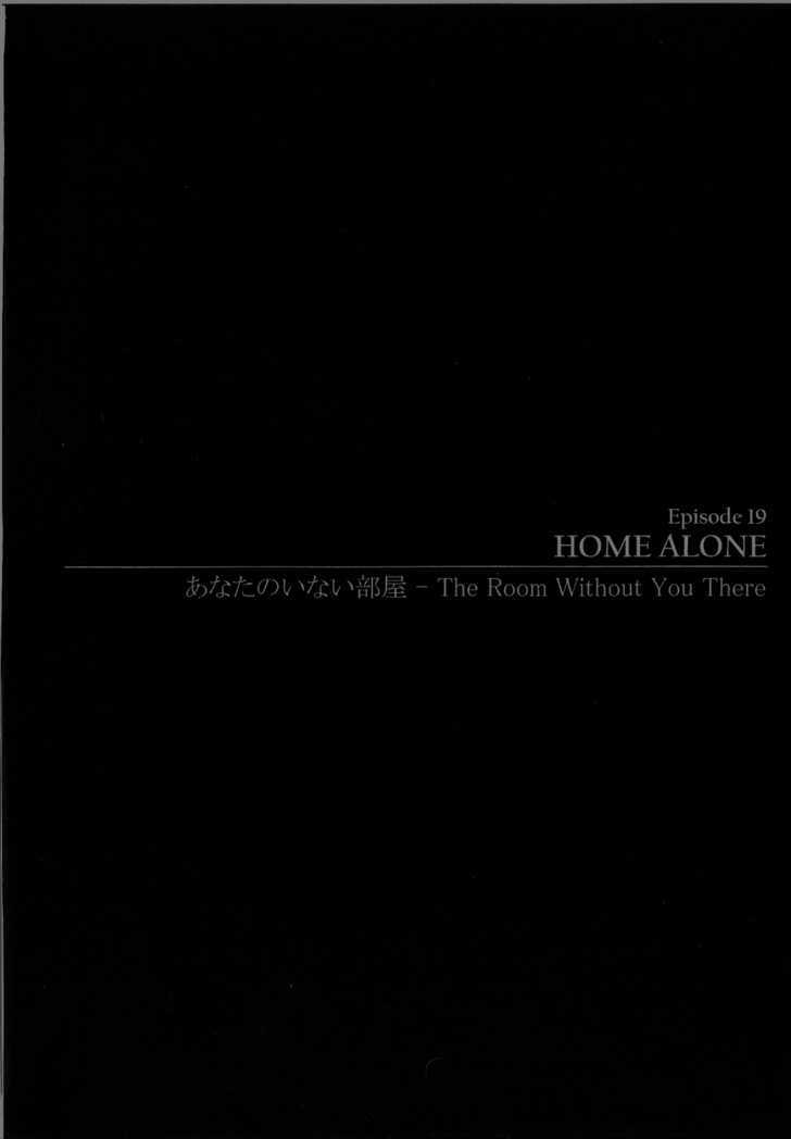 Blood Alone - Chapter 19 : Home Alone