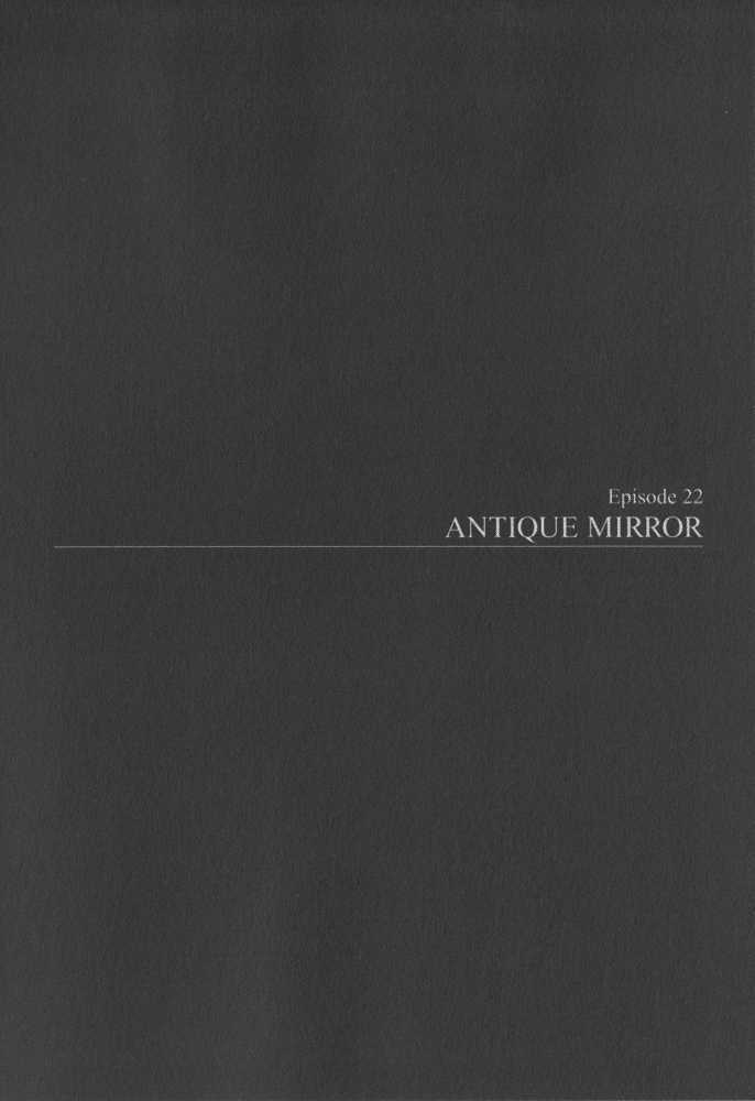 Blood Alone - Chapter 22 : Antique Mirror