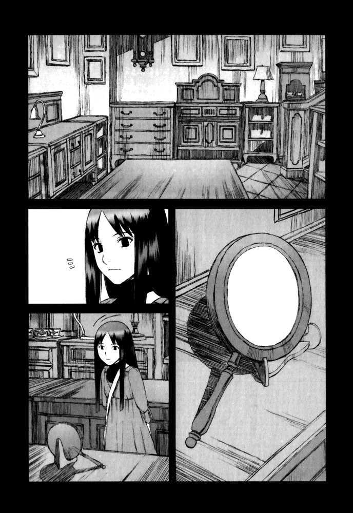 Blood Alone - Chapter 22 : Antique Mirror