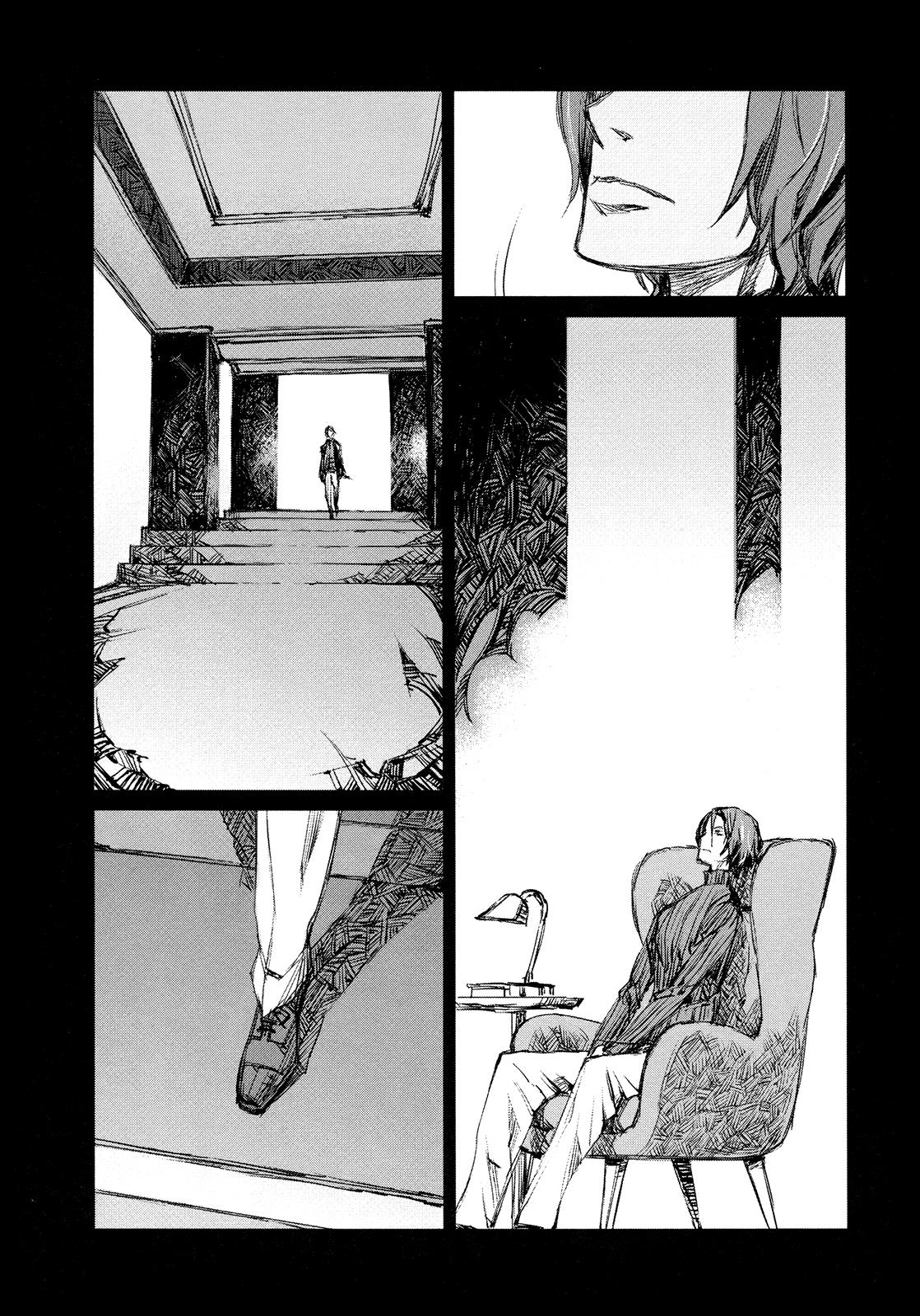 Blood Alone - Chapter 44