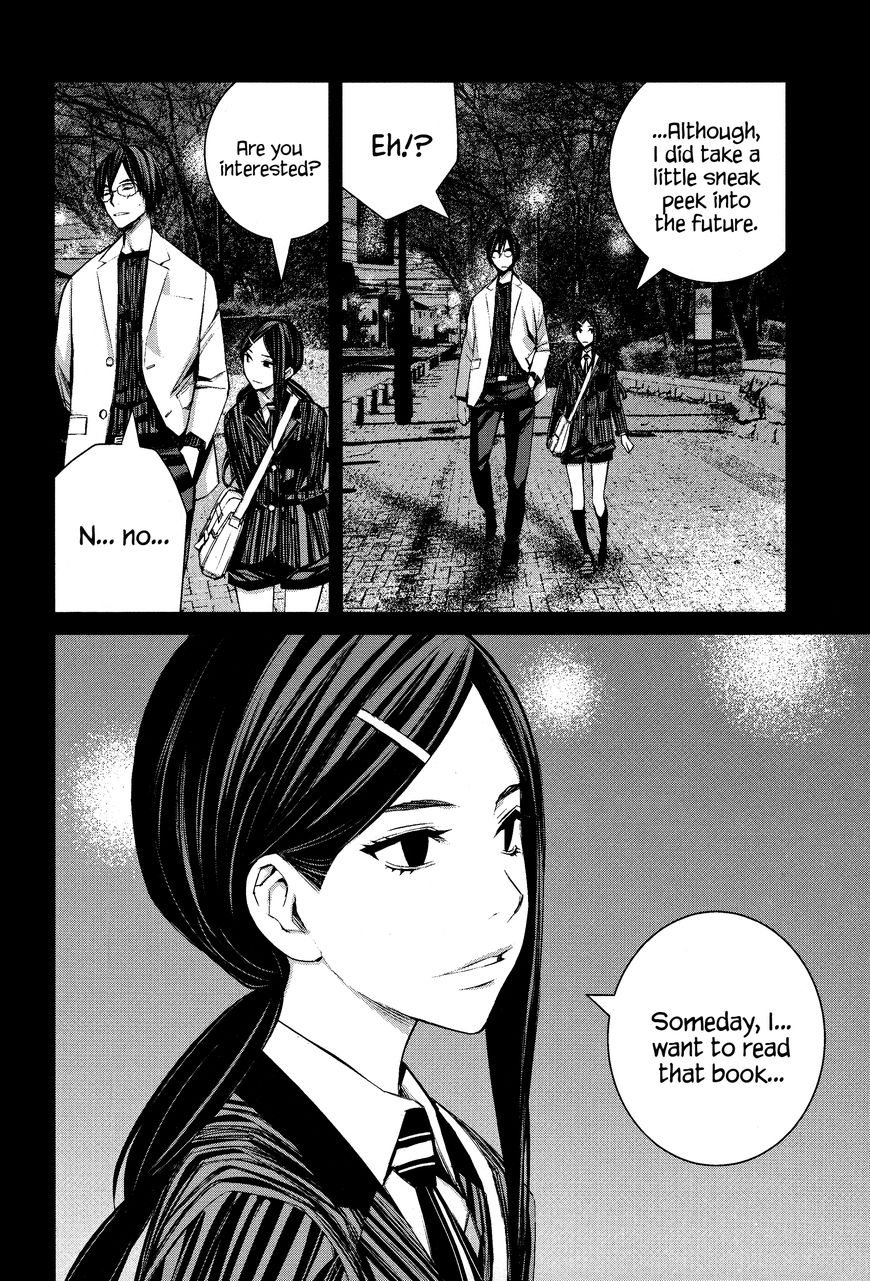 Blood Alone - Chapter 45 : Vol 08