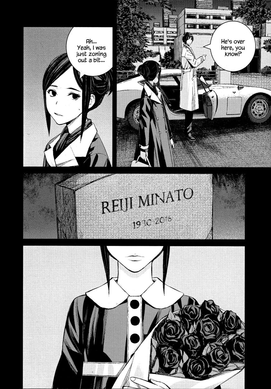 Blood Alone - Chapter 47 : Vol 08