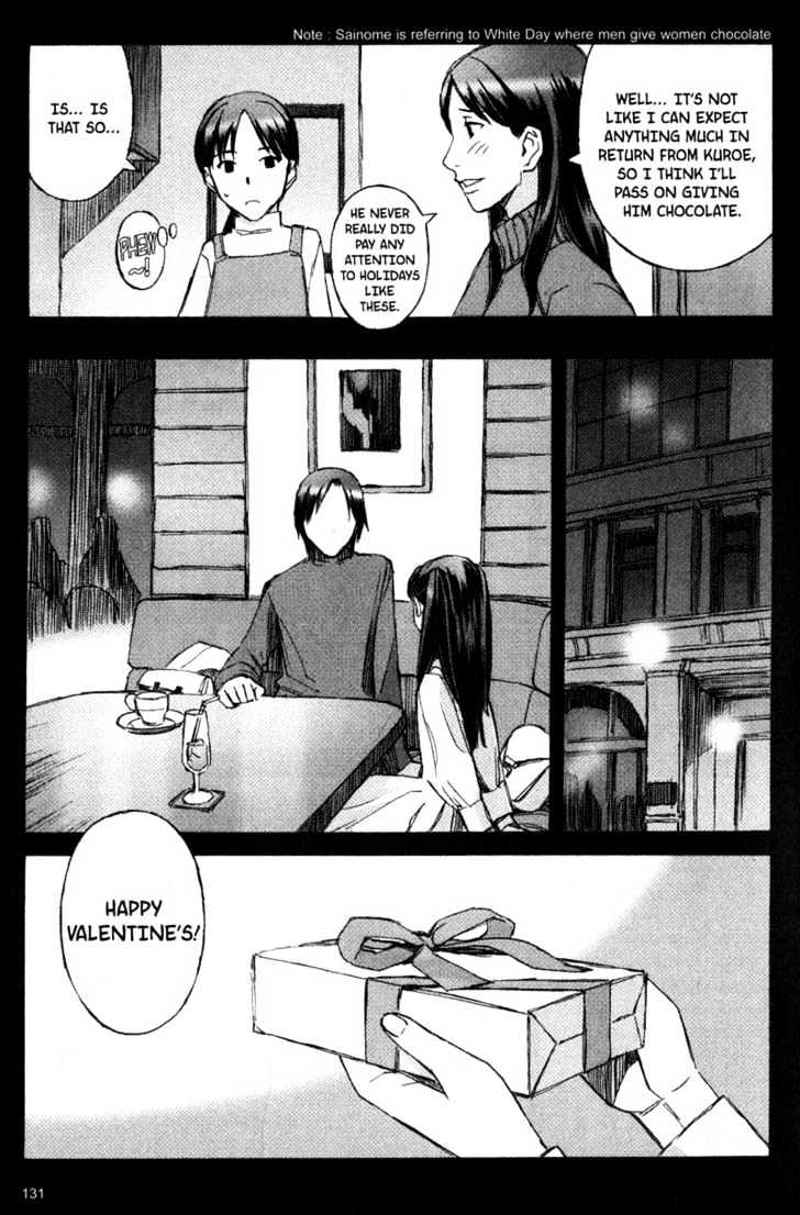 Blood Alone - Chapter 11 : Valentine Night