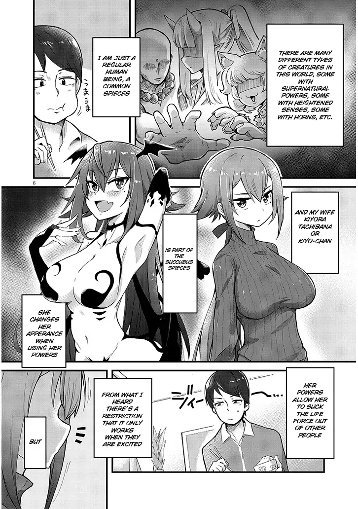 Succubus Na Kimi Wa Otto Wo Otosenai - Chapter 1