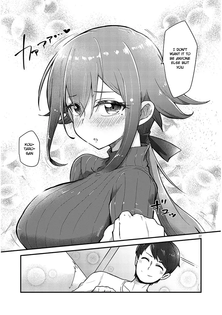 Succubus Na Kimi Wa Otto Wo Otosenai - Chapter 1