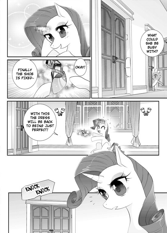 Primary Princess - Vol.1 Chapter 1: Episode 1