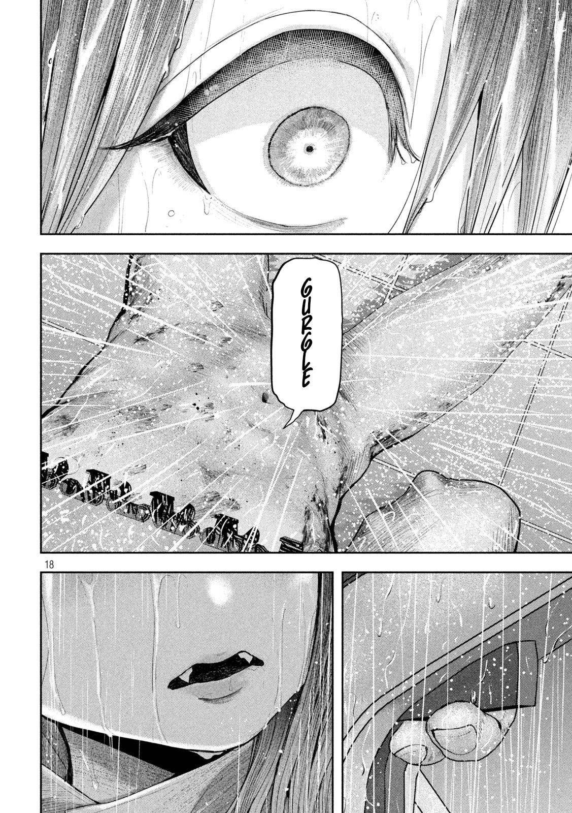 Nezumi No Hatsukoi - Chapter 17: Playing In The Water.